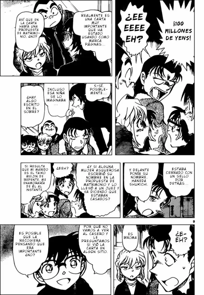 Read Detective Conan ES Manga Online