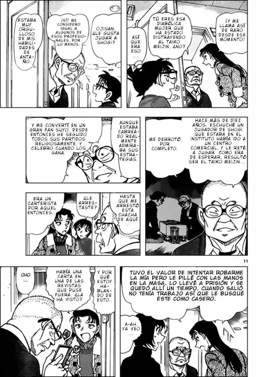 Read Detective Conan ES Manga Online