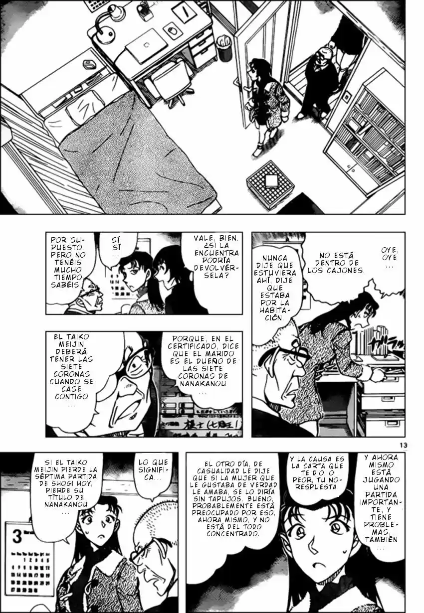 Read Detective Conan ES Manga Online