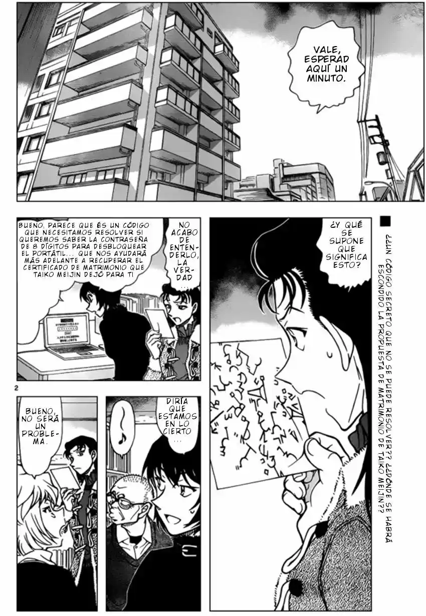 Read Detective Conan ES Manga Online