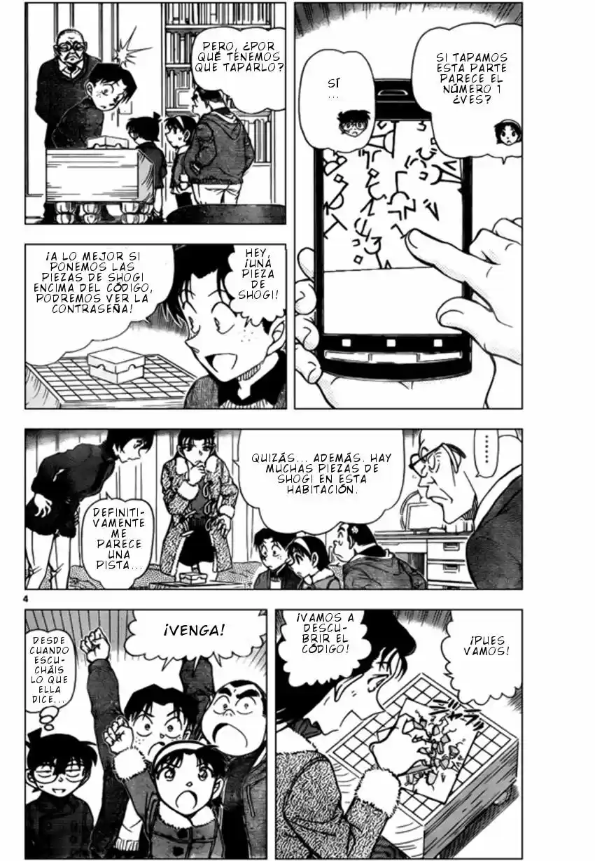 Read Detective Conan ES Manga Online