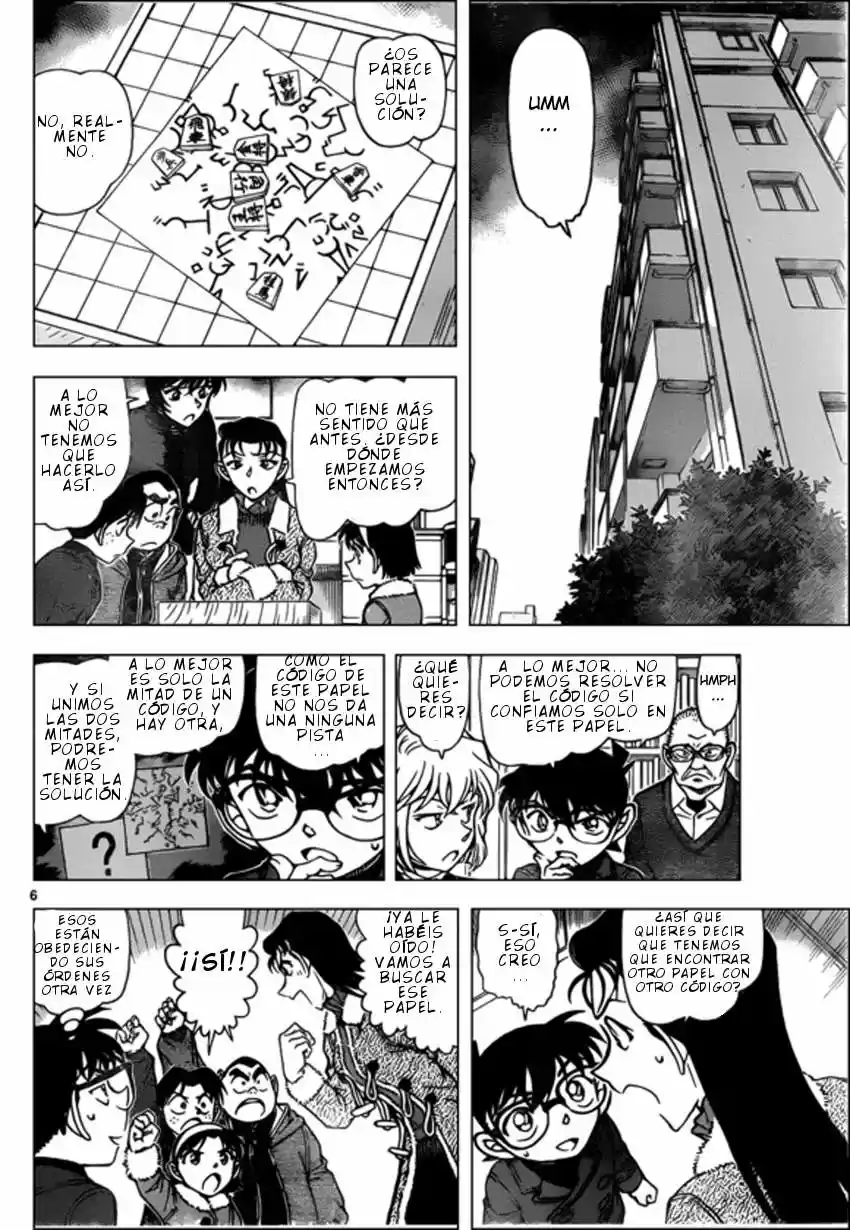 Read Detective Conan ES Manga Online