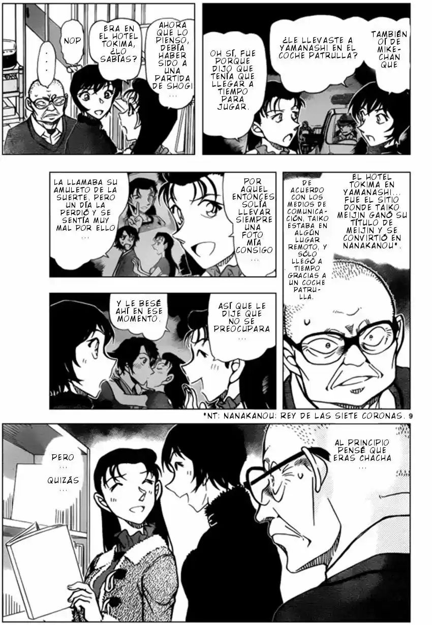 Read Detective Conan ES Manga Online
