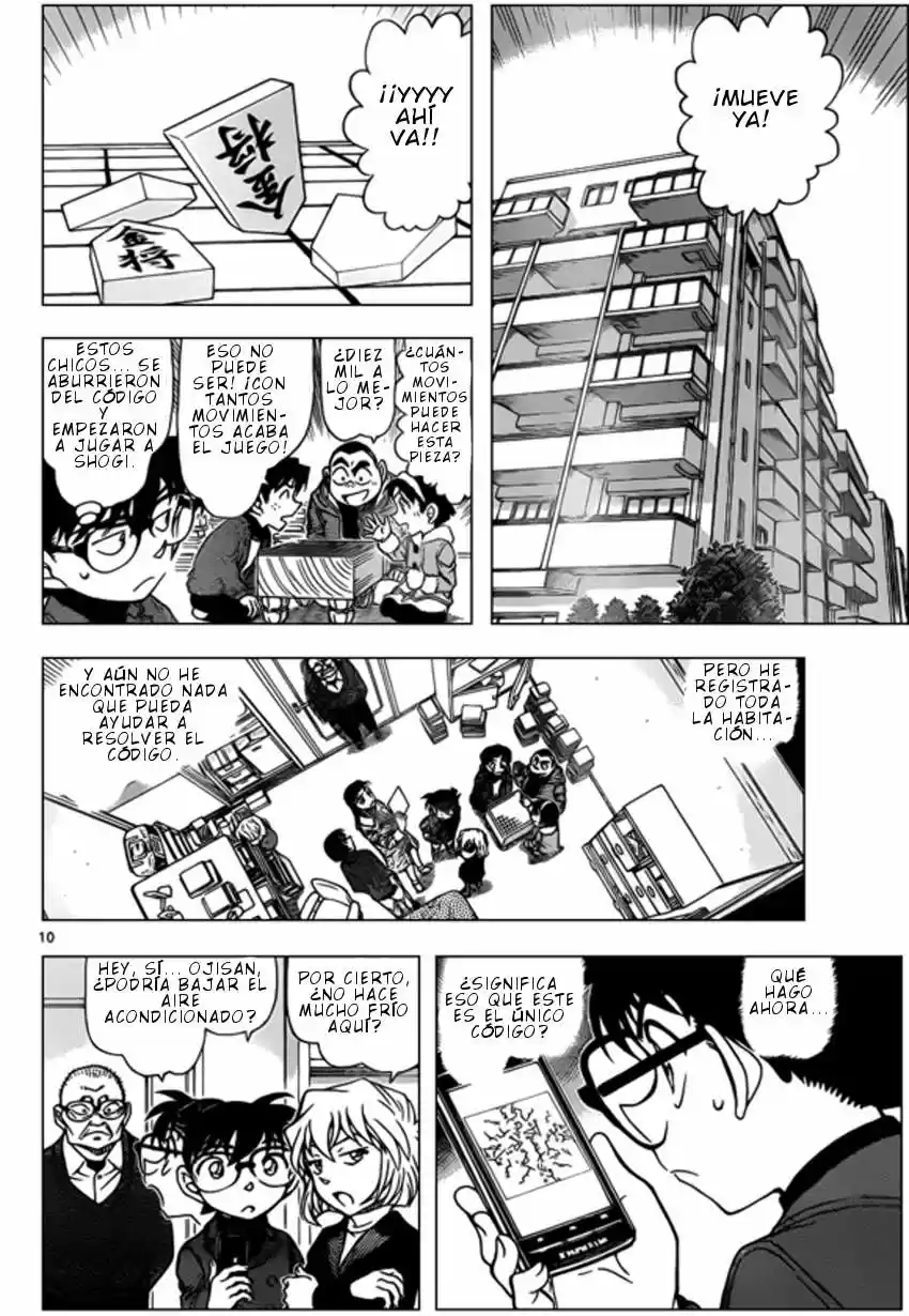 Read Detective Conan ES Manga Online