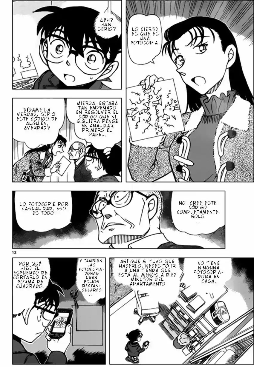 Read Detective Conan ES Manga Online