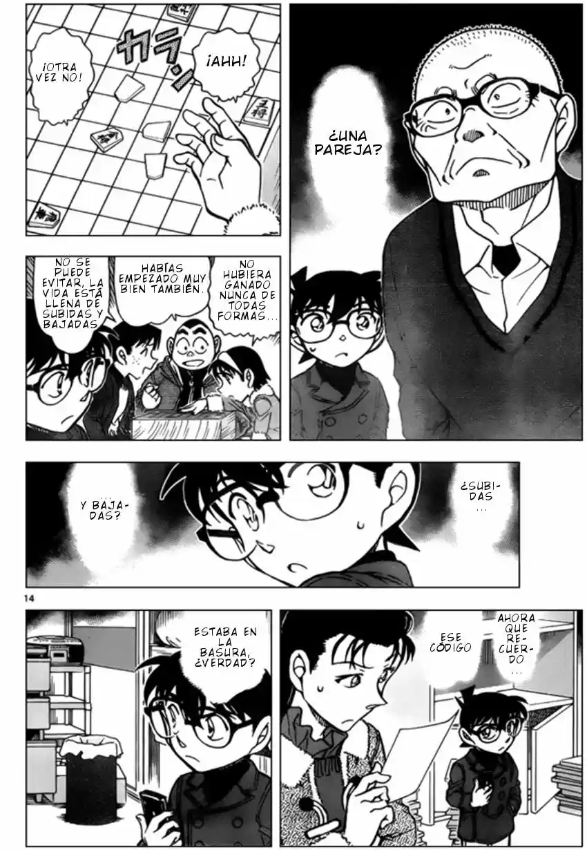 Read Detective Conan ES Manga Online