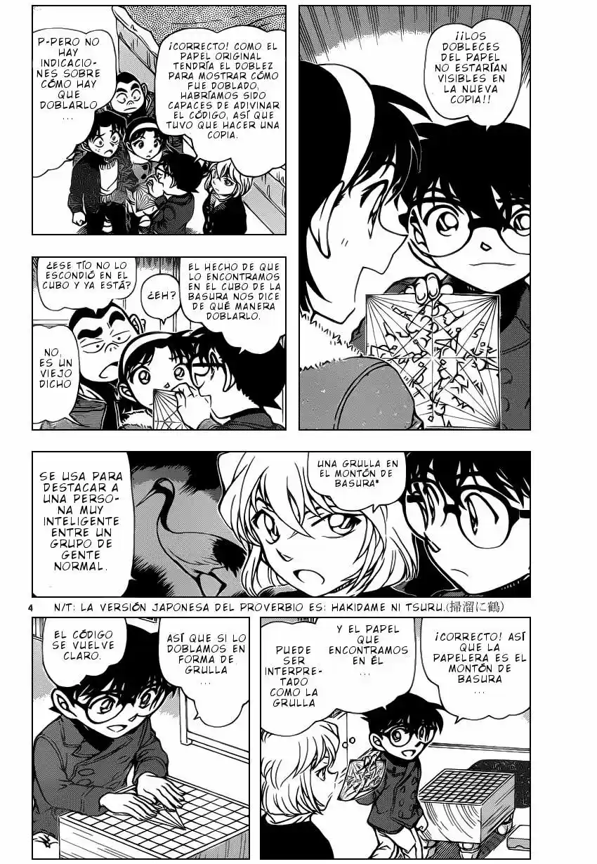 Read Detective Conan ES Manga Online
