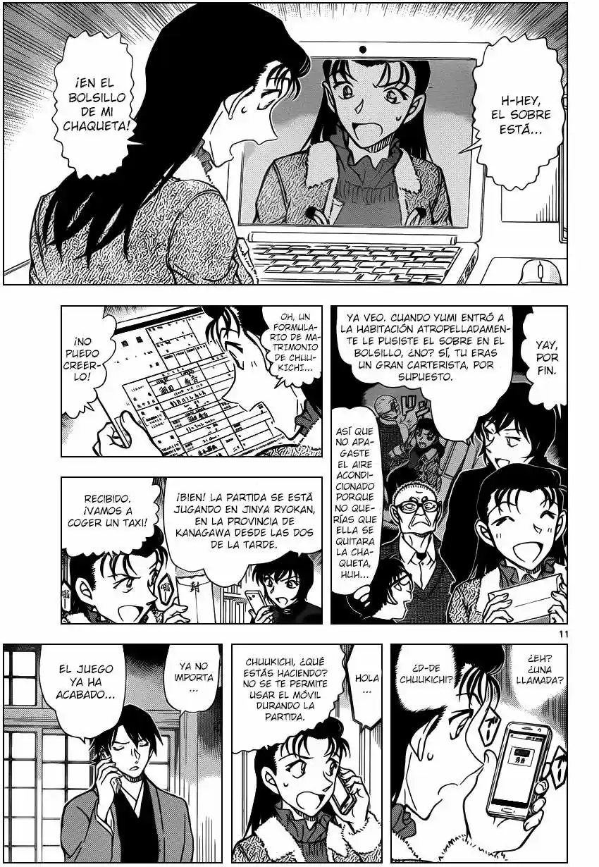 Read Detective Conan ES Manga Online