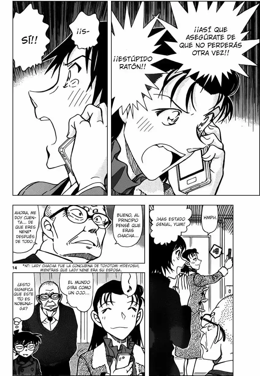 Read Detective Conan ES Manga Online
