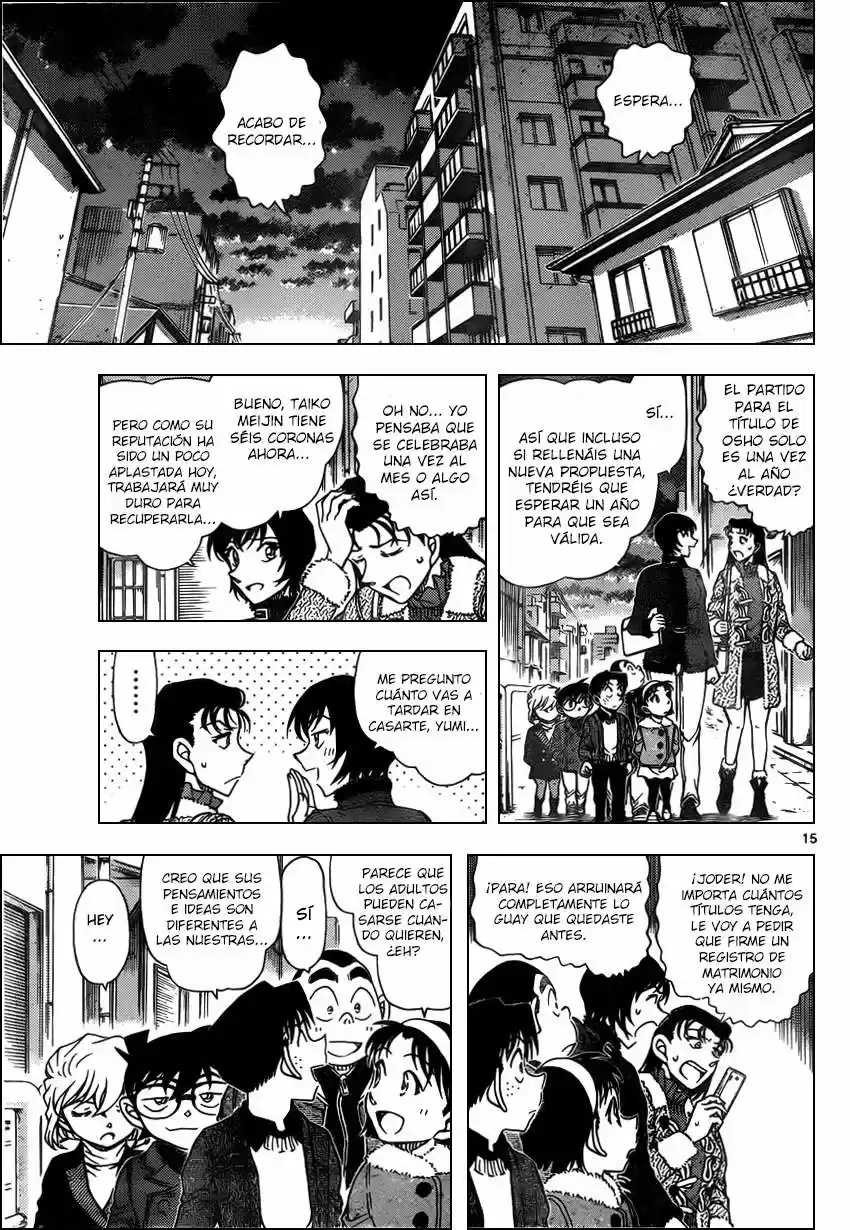 Read Detective Conan ES Manga Online