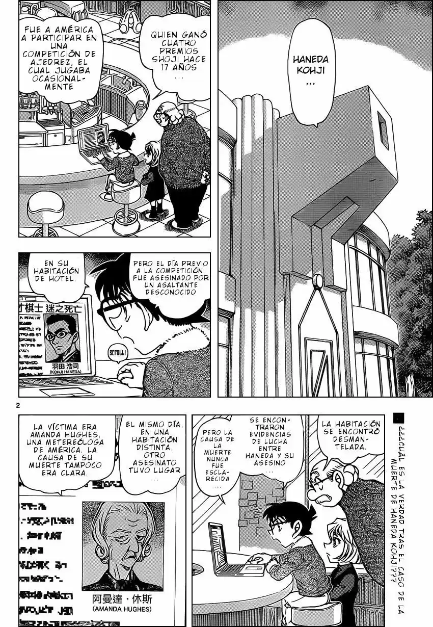 Read Detective Conan ES Manga Online