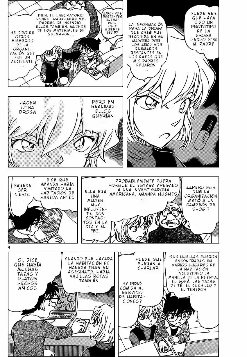 Read Detective Conan ES Manga Online