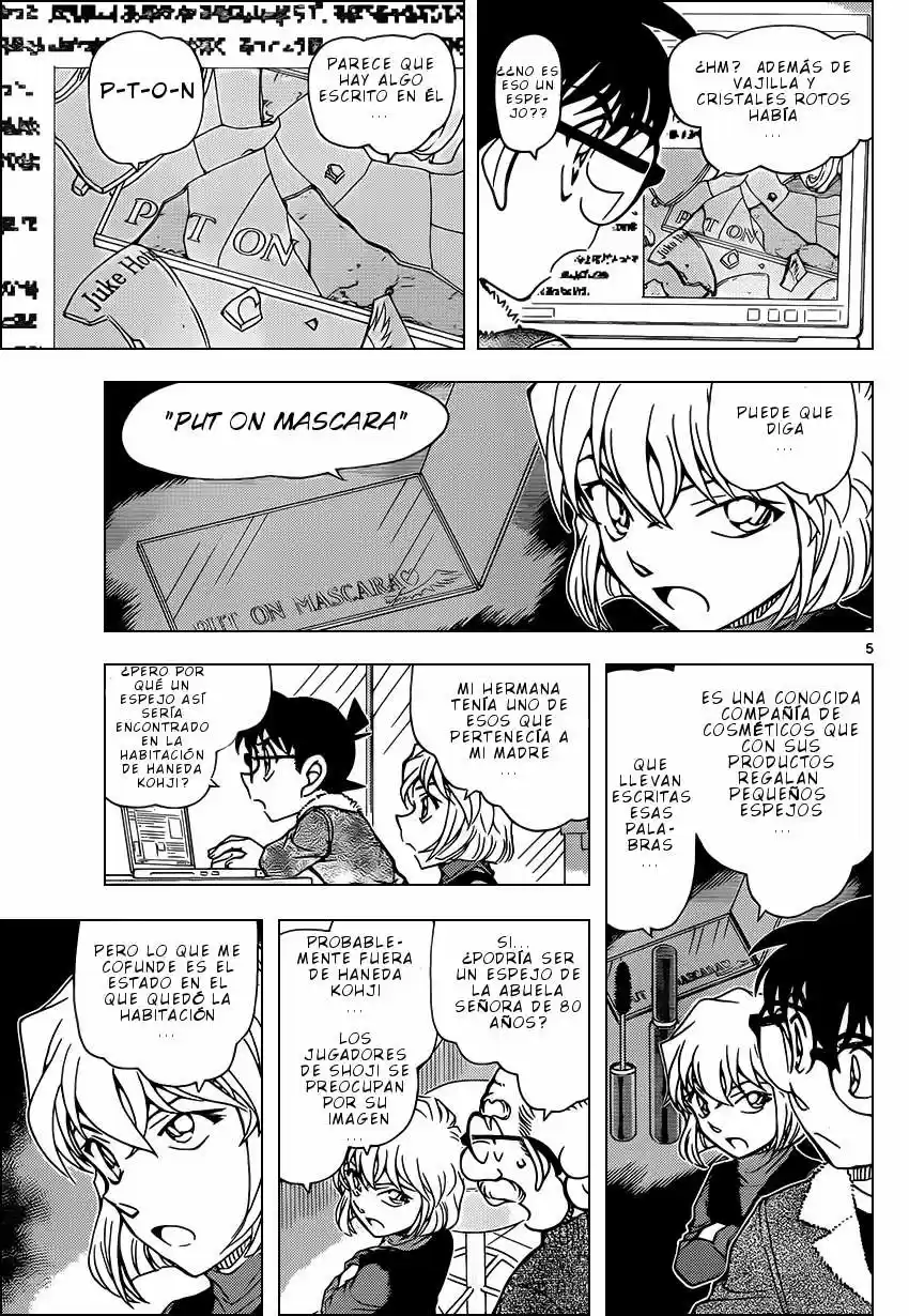 Read Detective Conan ES Manga Online