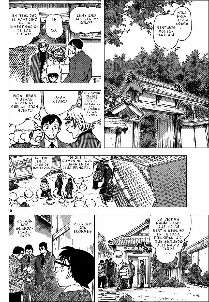 Read Detective Conan ES Manga Online