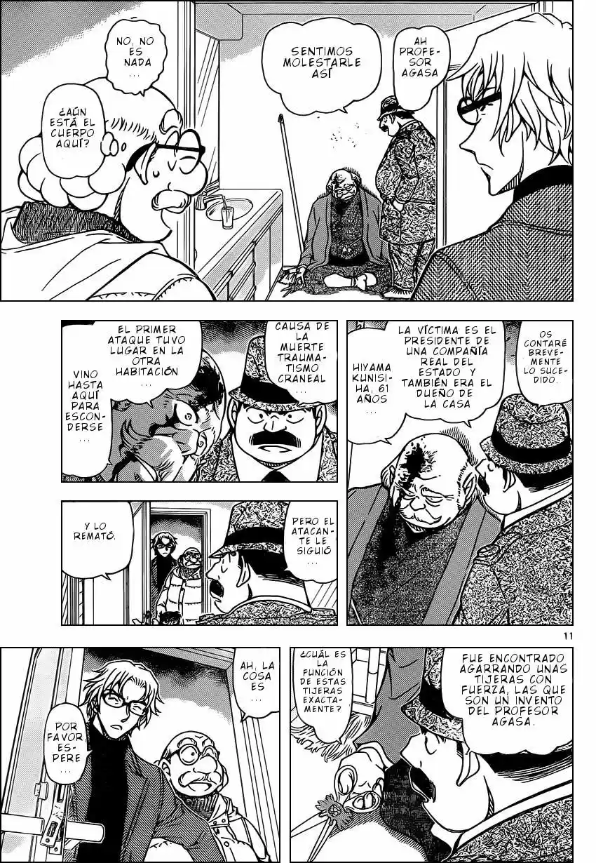 Read Detective Conan ES Manga Online