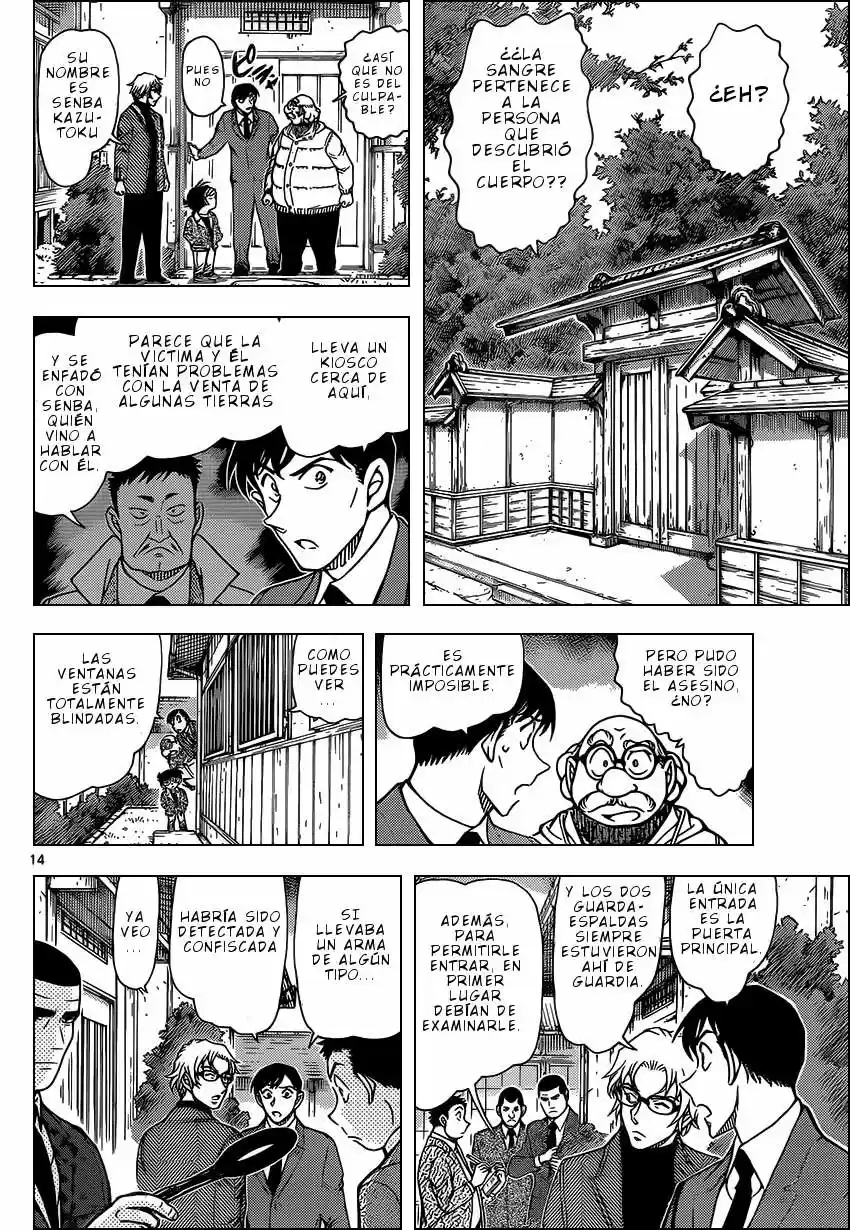 Read Detective Conan ES Manga Online