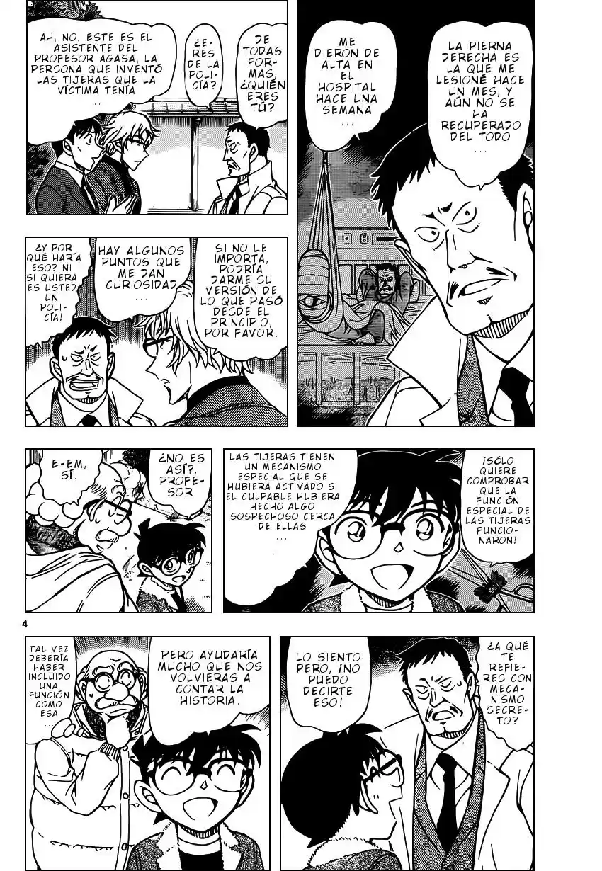 Read Detective Conan ES Manga Online