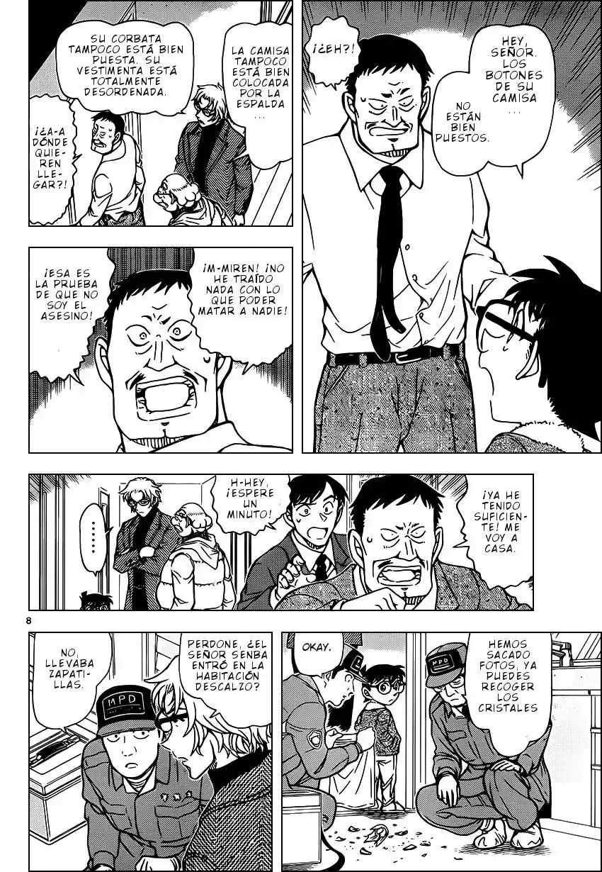 Read Detective Conan ES Manga Online