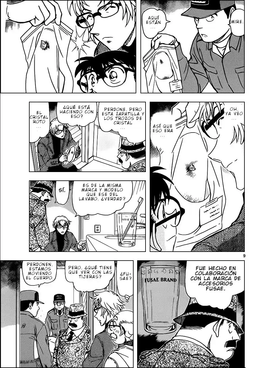 Read Detective Conan ES Manga Online