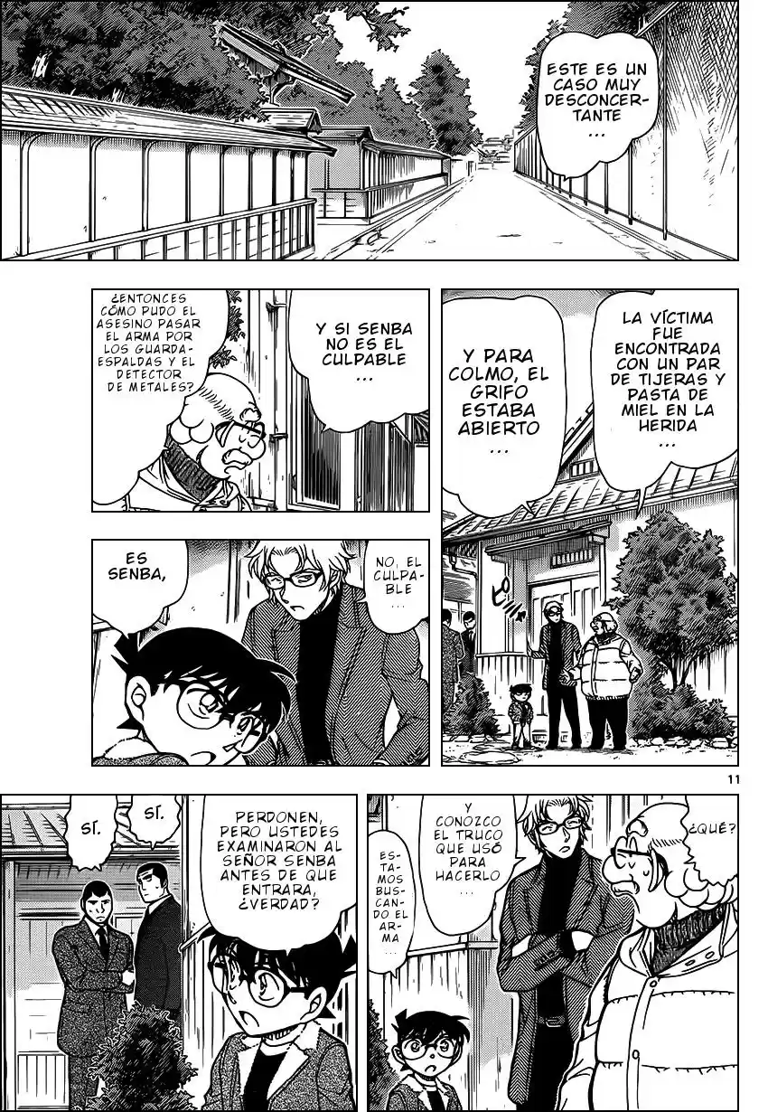 Read Detective Conan ES Manga Online