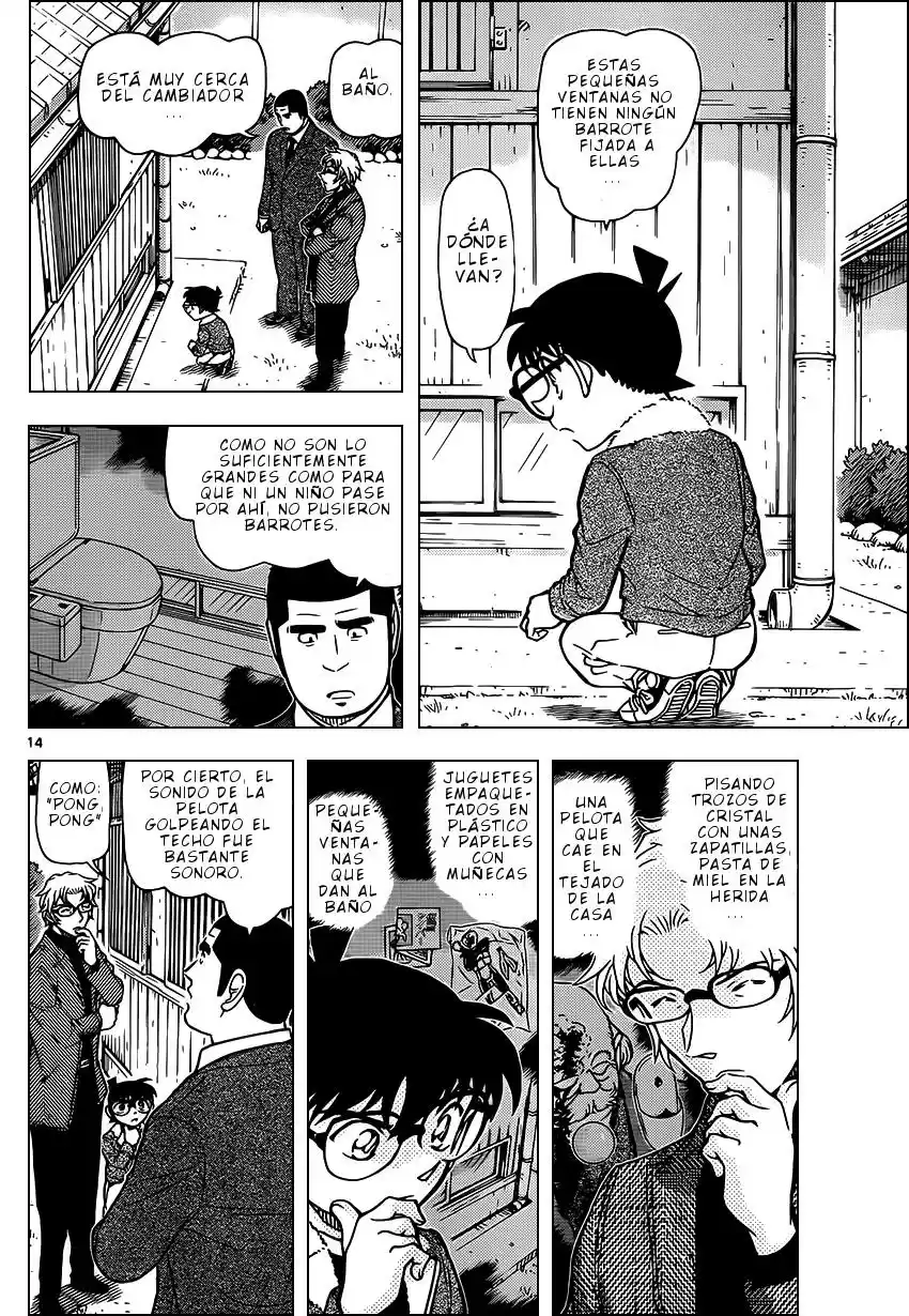 Read Detective Conan ES Manga Online