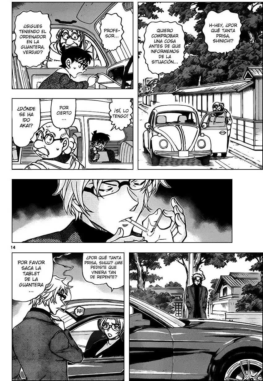 Read Detective Conan ES Manga Online