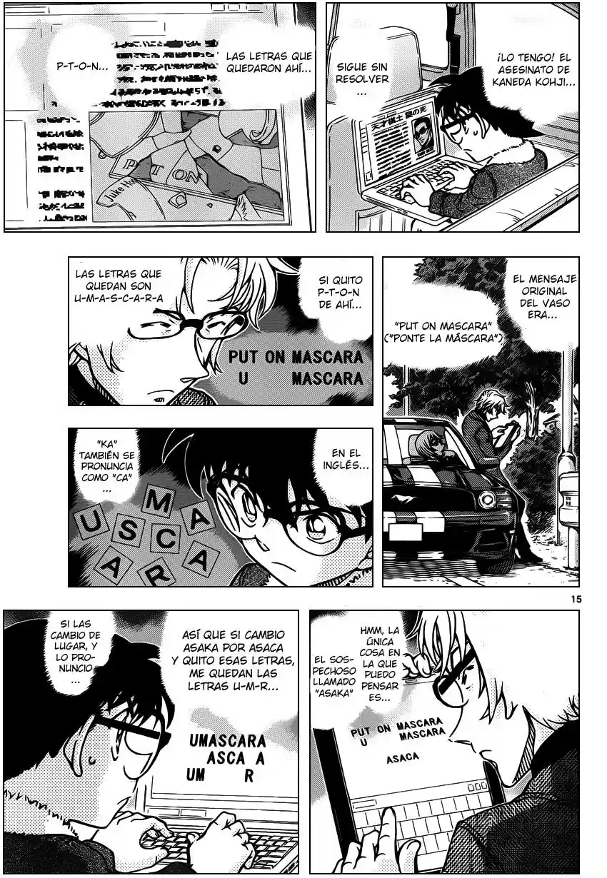 Read Detective Conan ES Manga Online