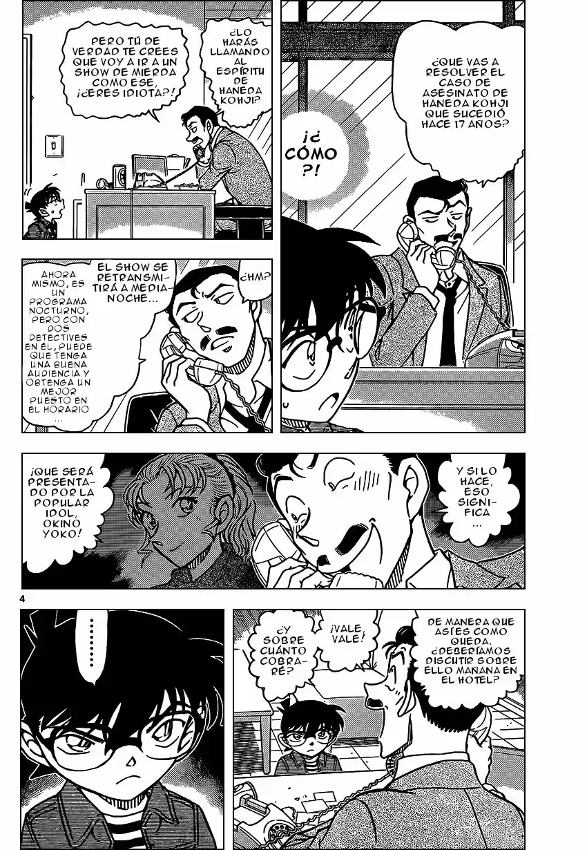 Read Detective Conan ES Manga Online