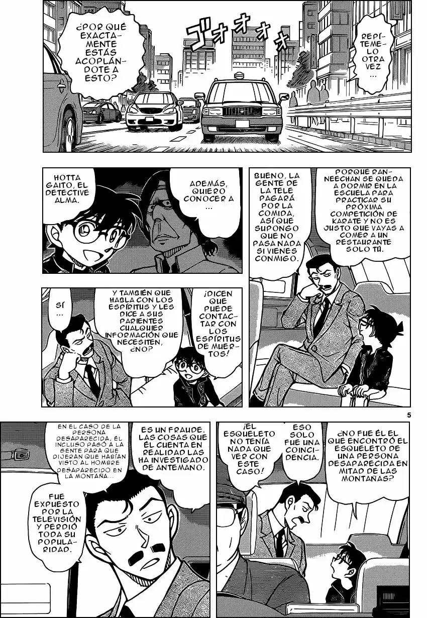 Read Detective Conan ES Manga Online