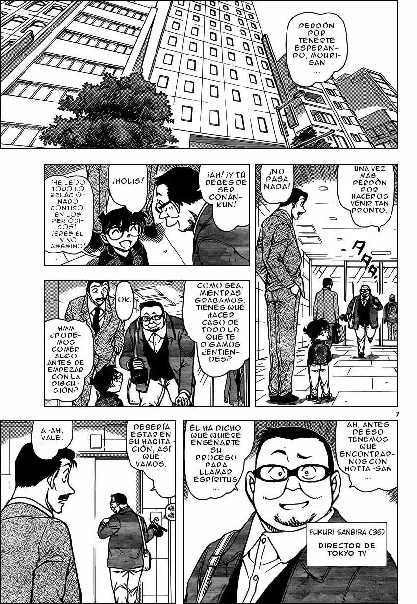 Read Detective Conan ES Manga Online