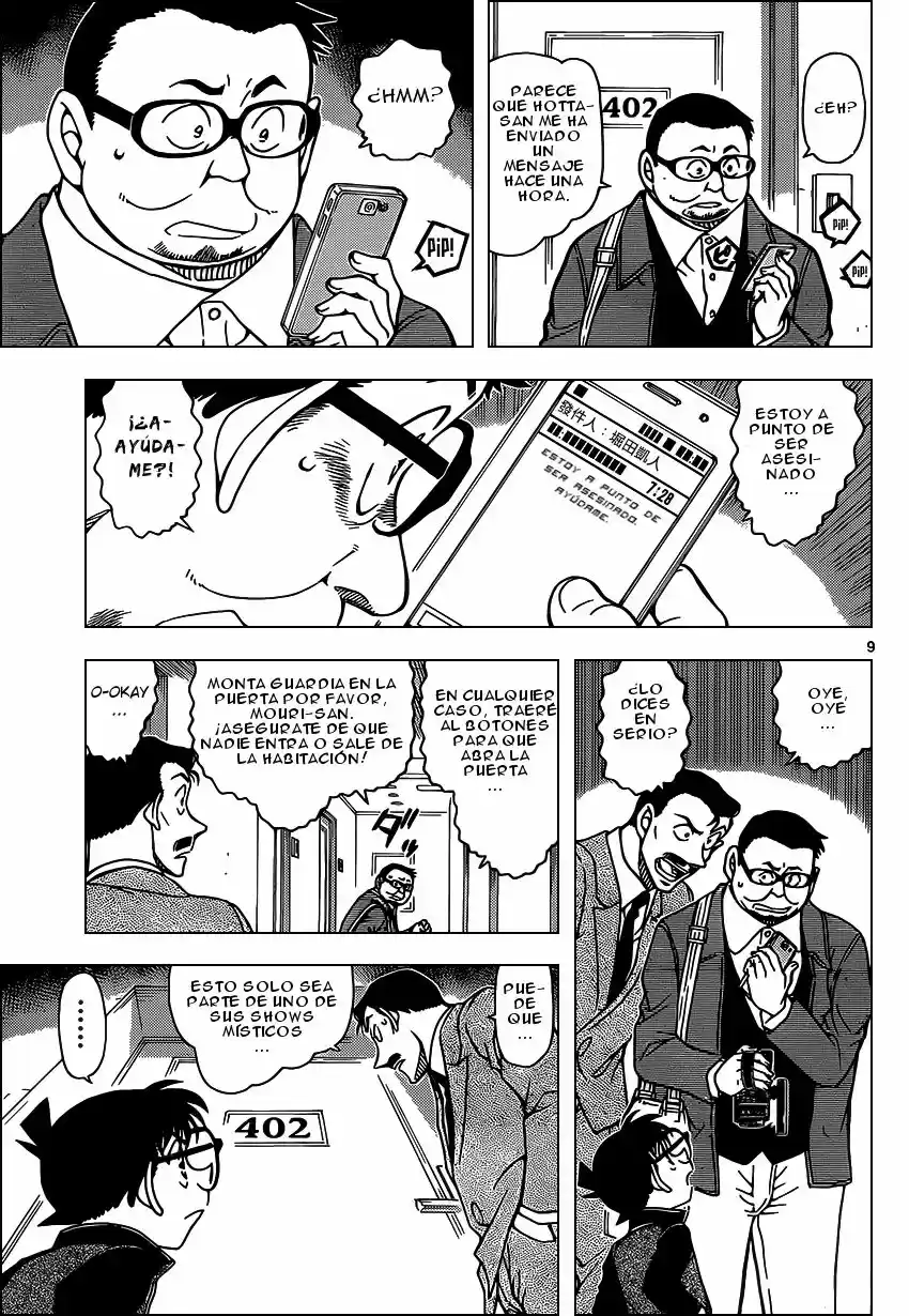 Read Detective Conan ES Manga Online
