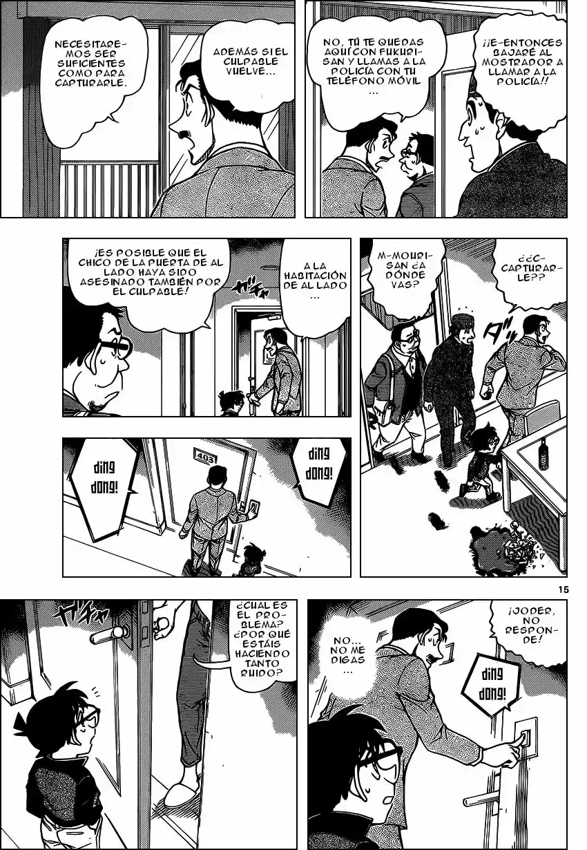 Read Detective Conan ES Manga Online