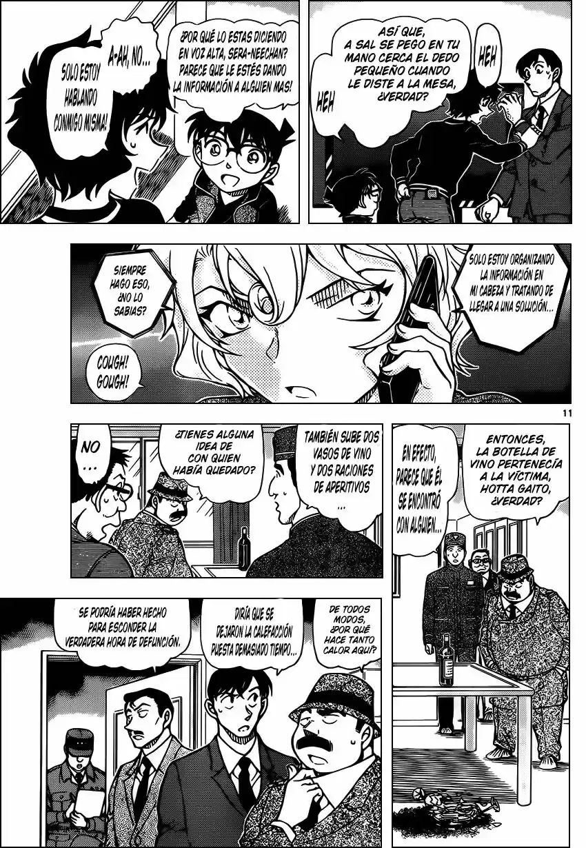 Read Detective Conan ES Manga Online