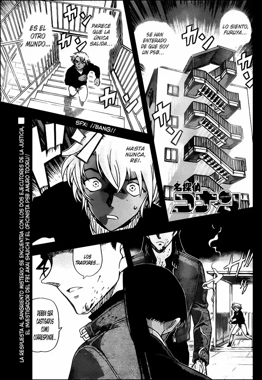 Read Detective Conan ES Manga Online