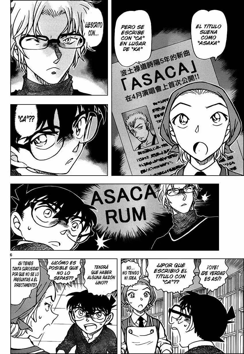 Read Detective Conan ES Manga Online