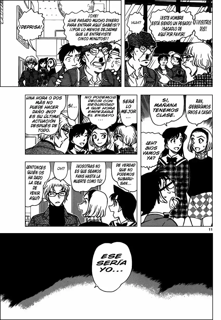 Read Detective Conan ES Manga Online