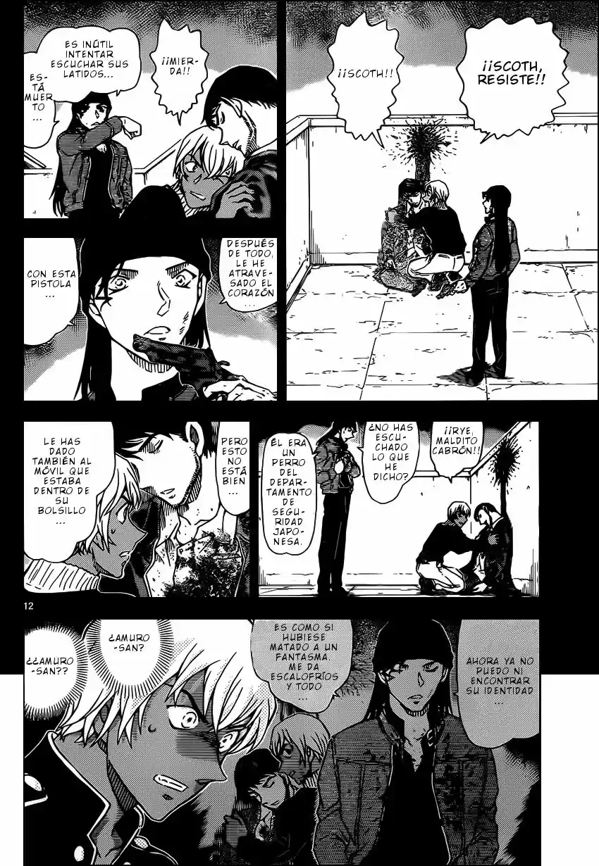 Read Detective Conan ES Manga Online