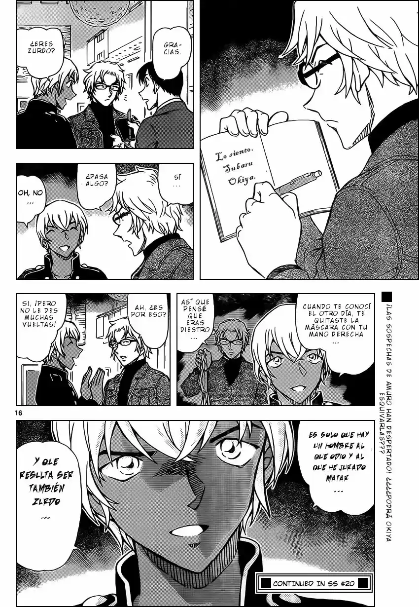 Read Detective Conan ES Manga Online
