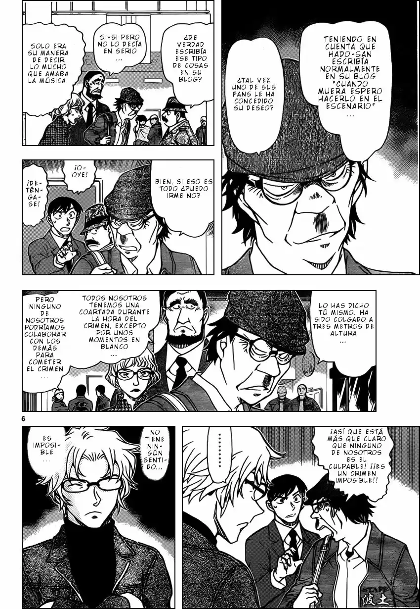 Read Detective Conan ES Manga Online