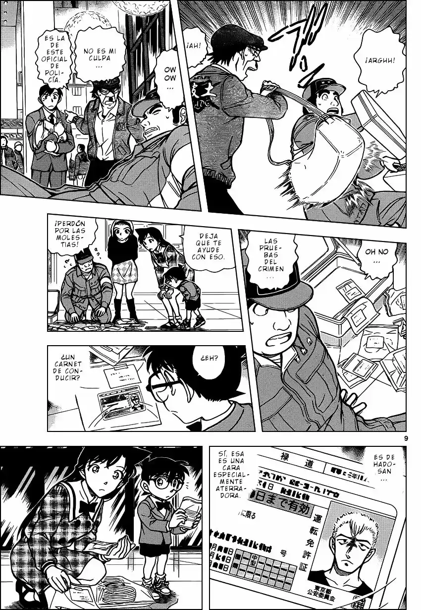 Read Detective Conan ES Manga Online