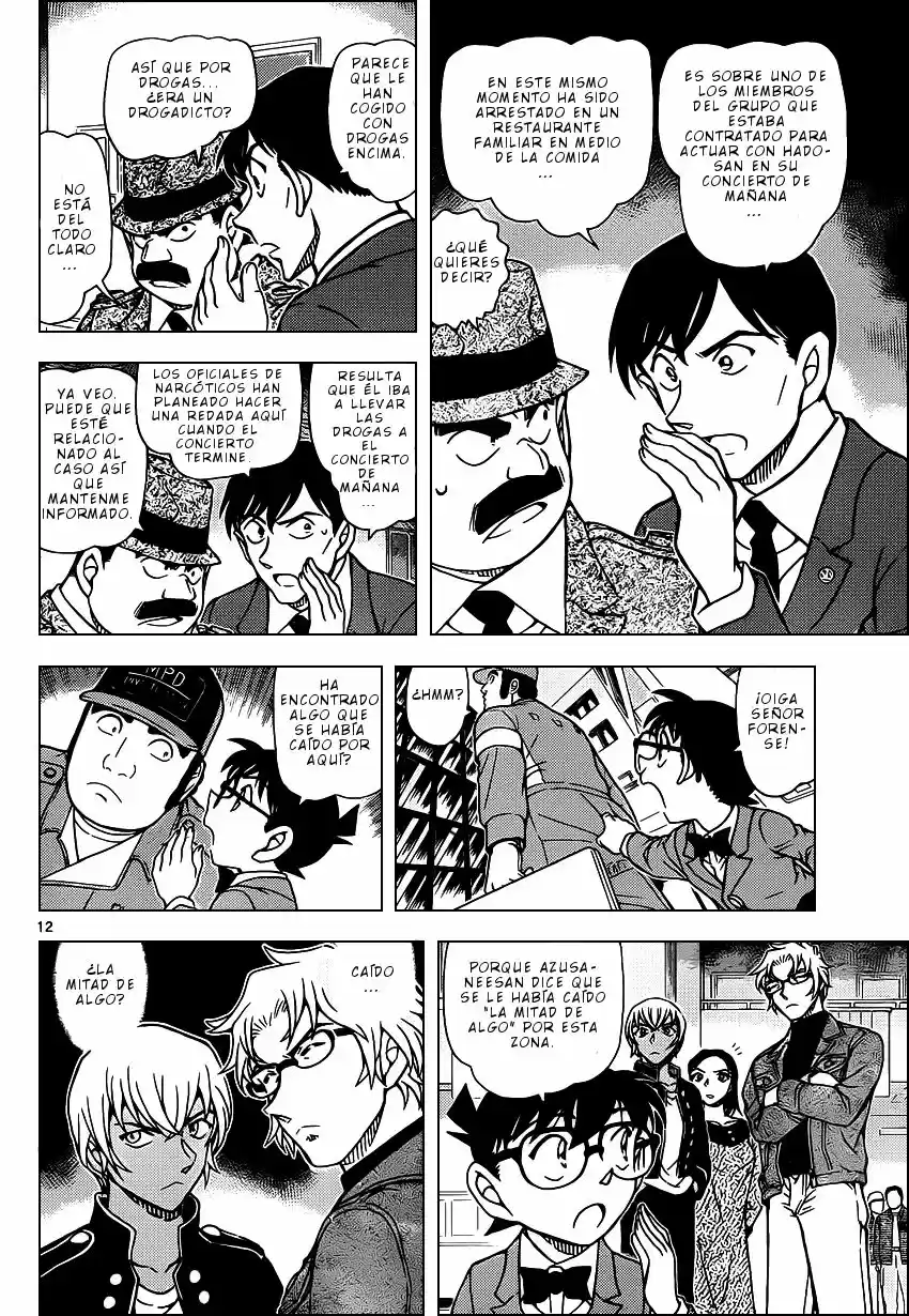Read Detective Conan ES Manga Online