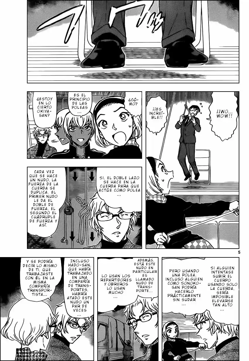 Read Detective Conan ES Manga Online