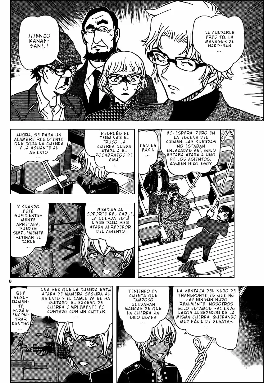 Read Detective Conan ES Manga Online