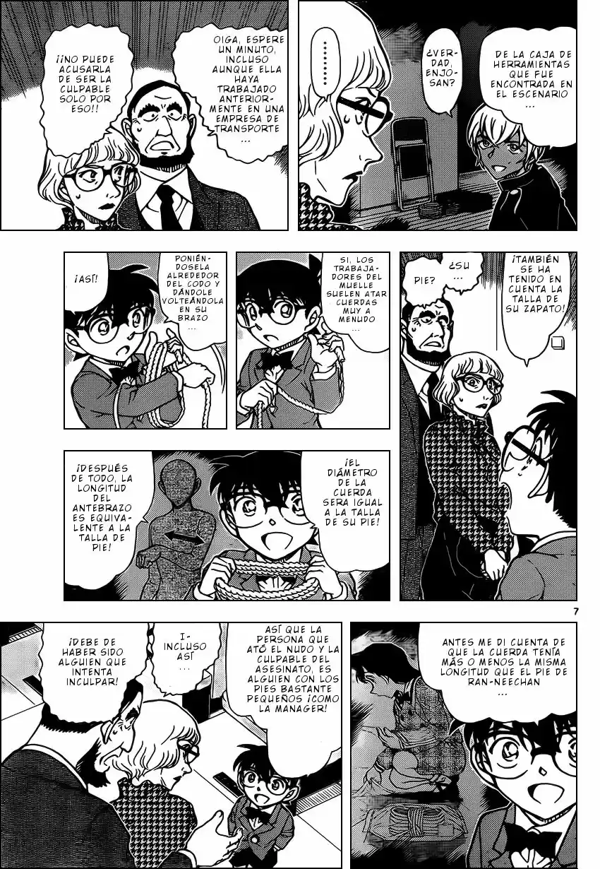 Read Detective Conan ES Manga Online