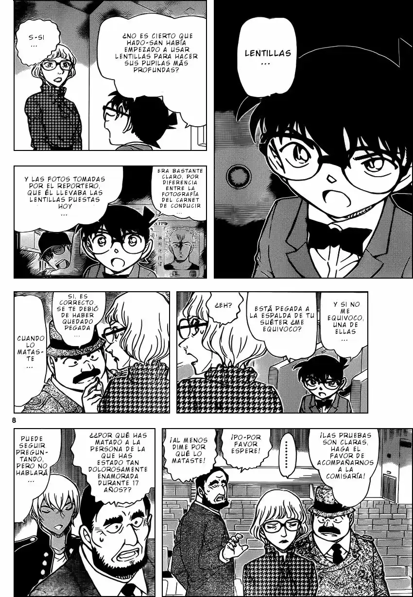 Read Detective Conan ES Manga Online