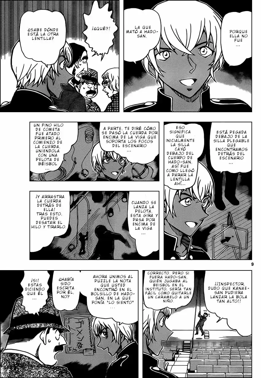 Read Detective Conan ES Manga Online