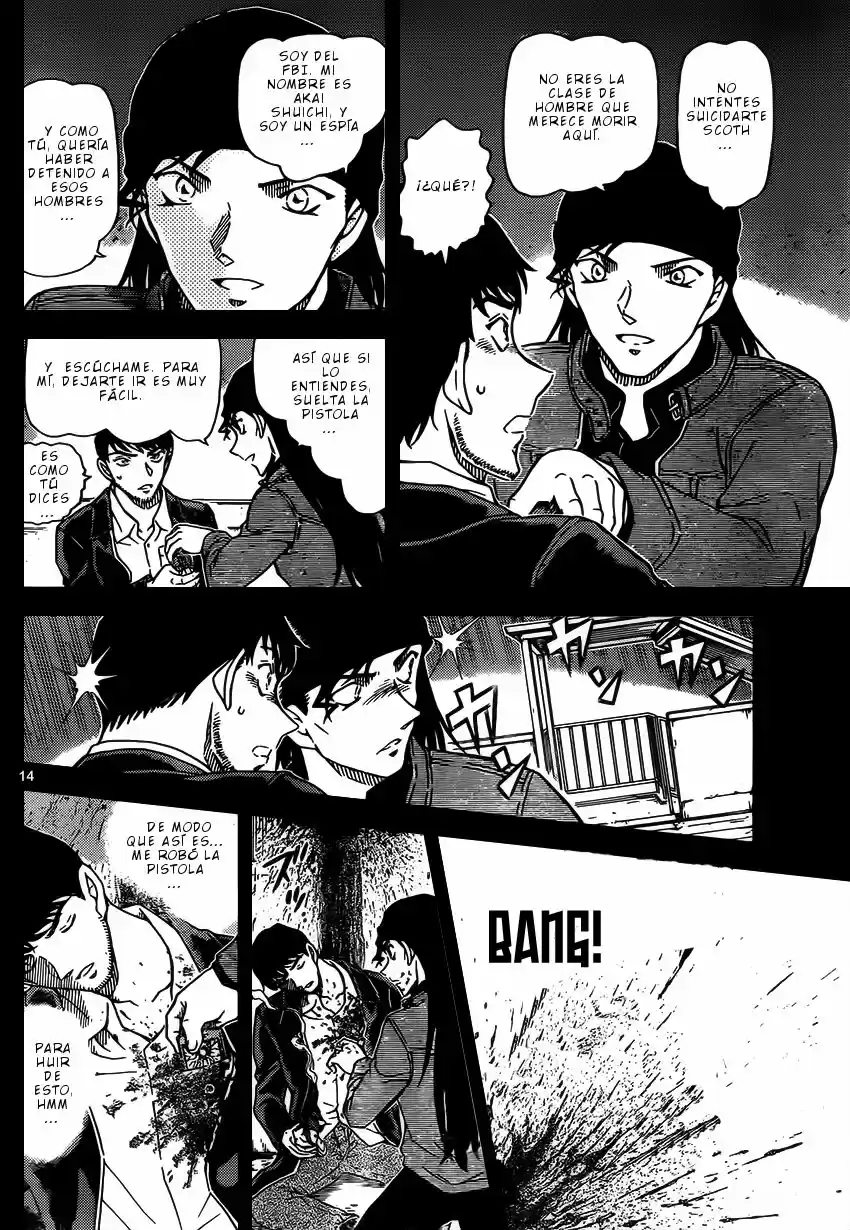 Read Detective Conan ES Manga Online