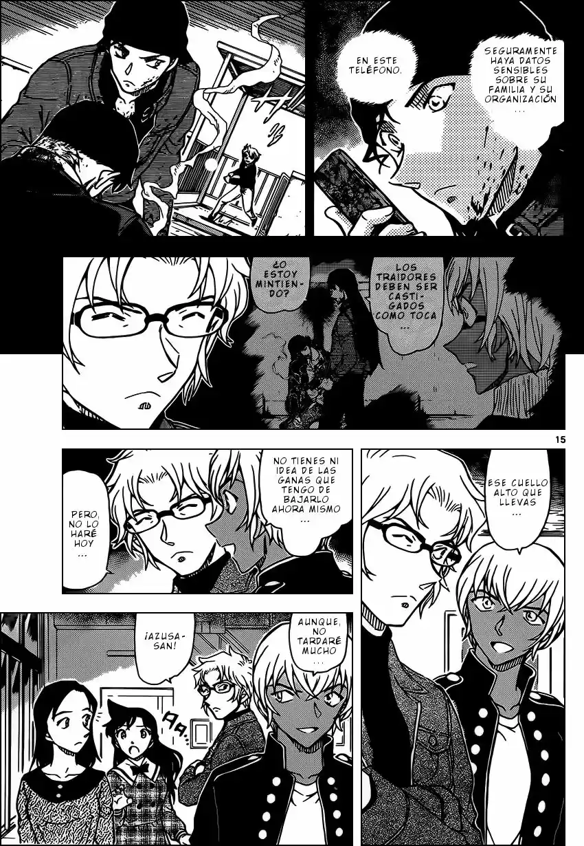 Read Detective Conan ES Manga Online
