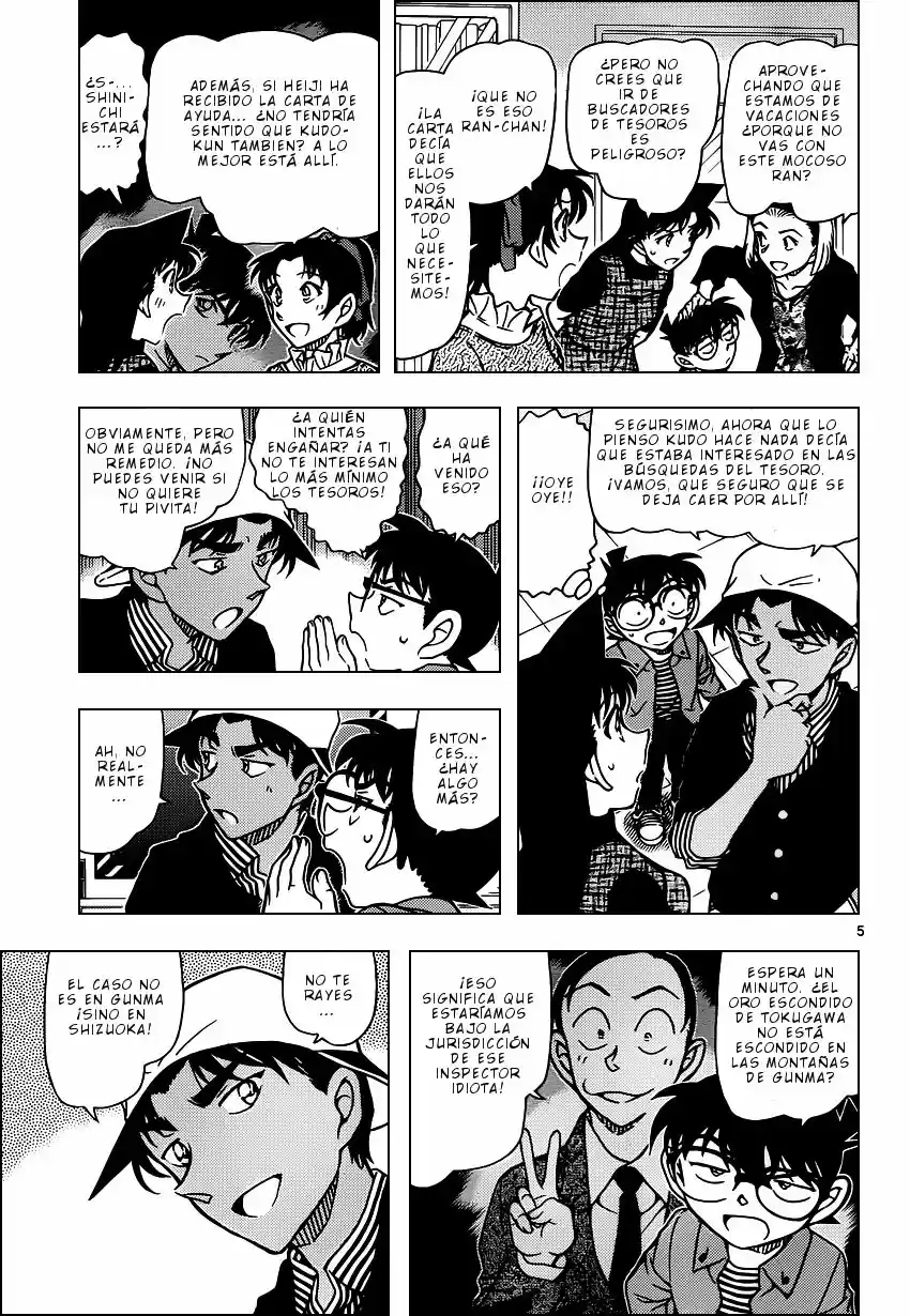 Read Detective Conan ES Manga Online
