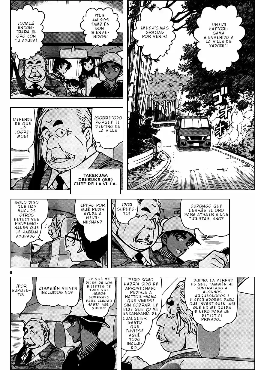 Read Detective Conan ES Manga Online